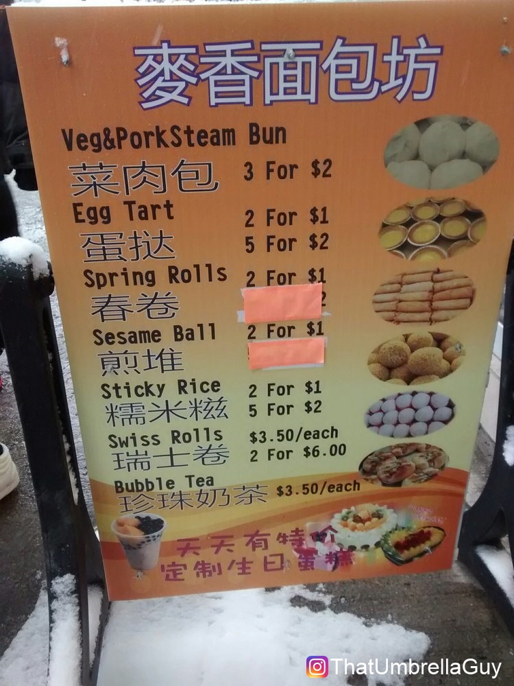 Mashion Bakery Menu - Image 3